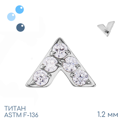 Накрутка Check 1.2 мм